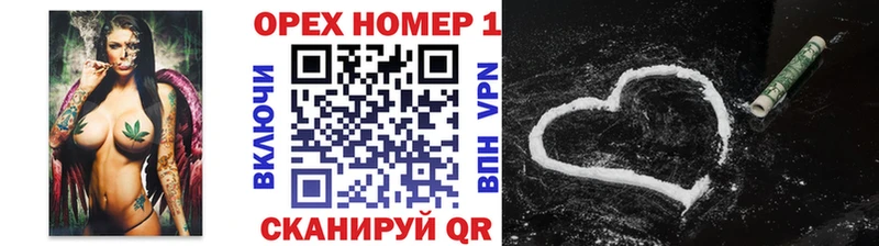 наркотики  Жуковка  blacksprut как войти  КОКАИН Перу 