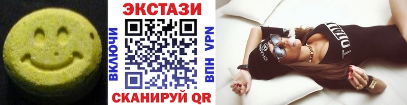 OMG ссылки Жуковка ЭКСТАЗИ бентли
