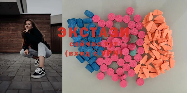 прущий лед Богданович