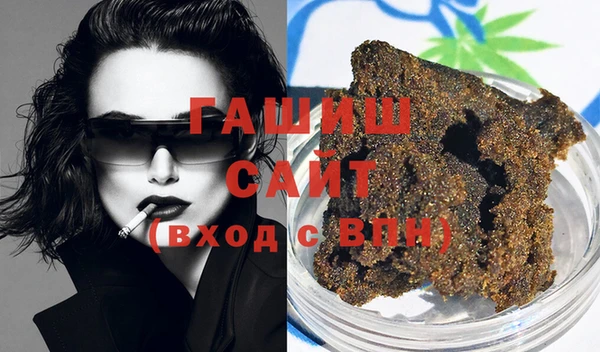 марки lsd Богородицк