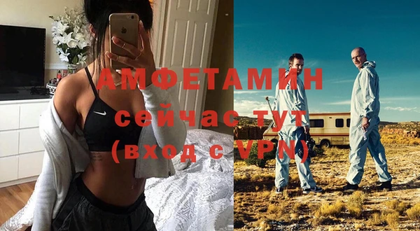 а пвп мука Бородино