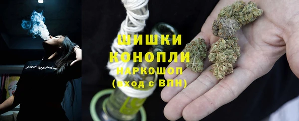 jwh Бронницы