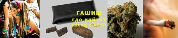 а пвп мука Бородино