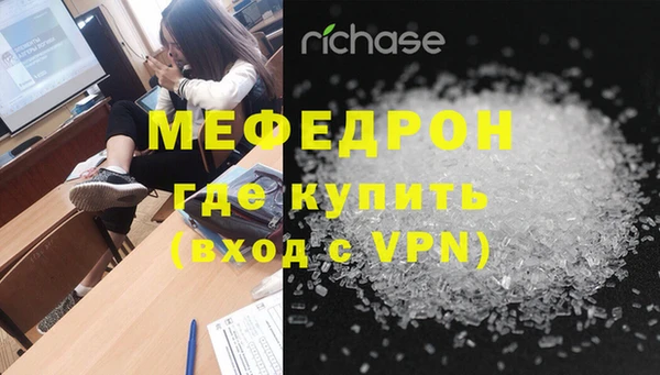 прущий лед Богданович