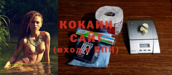 марки lsd Богородицк