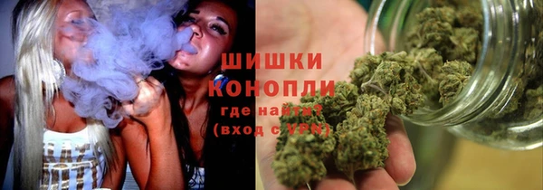 марки lsd Богородицк