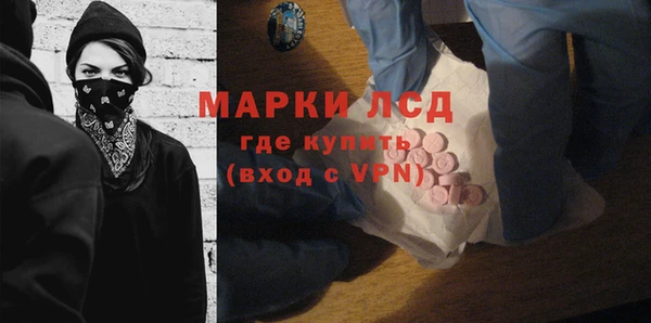 jwh Бронницы
