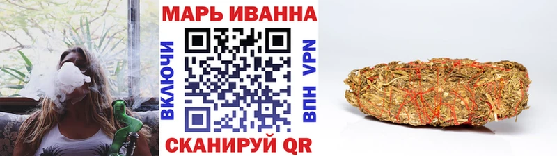Бошки Шишки MAZAR  цена   это какой сайт  Жуковка 